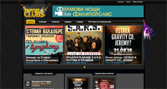 Desktop Screenshot of plovdivclubs.com